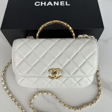 Chanel Stachel Bags